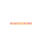 誰にでも使える！シンプルスタンプ1（個別スタンプ：7）