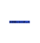 誰にでも使える！シンプルスタンプ1（個別スタンプ：16）