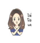 Aoe Lisa（個別スタンプ：4）