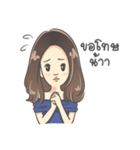 Aoe Lisa（個別スタンプ：6）