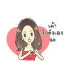 Aoe Lisa（個別スタンプ：14）