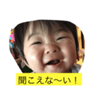 えにー（個別スタンプ：4）