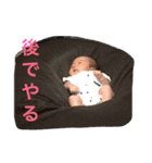 zen113（個別スタンプ：9）