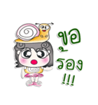 Hello！！ My name is Soda..（個別スタンプ：12）