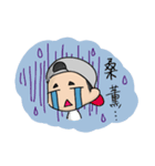 シンゴウのマイナス人生（個別スタンプ：9）