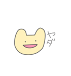 感情が飛んだ猫（個別スタンプ：2）