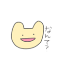 感情が飛んだ猫（個別スタンプ：6）