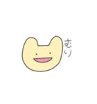 感情が飛んだ猫（個別スタンプ：9）