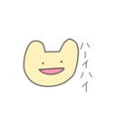 感情が飛んだ猫（個別スタンプ：21）