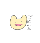 感情が飛んだ猫（個別スタンプ：24）