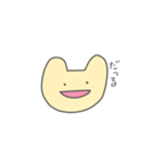 感情が飛んだ猫（個別スタンプ：27）