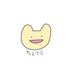 感情が飛んだ猫（個別スタンプ：29）