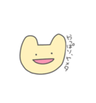 感情が飛んだ猫（個別スタンプ：31）