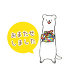 いたちのベル その5 -BELLE the WEASEL-（個別スタンプ：15）