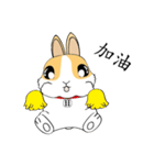 the fortune bunny（個別スタンプ：39）