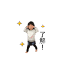 あおちゃん4歳の日常（個別スタンプ：4）