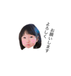 あおちゃん4歳の日常（個別スタンプ：7）