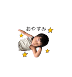 あおちゃん4歳の日常（個別スタンプ：8）