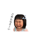 あおちゃん4歳の日常（個別スタンプ：12）