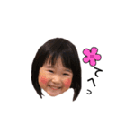 あおちゃん4歳の日常（個別スタンプ：16）