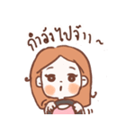 TANLA STORY（個別スタンプ：2）