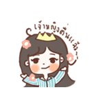 TANLA STORY（個別スタンプ：5）