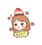 TANLA STORY（個別スタンプ：7）