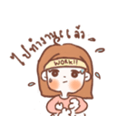 TANLA STORY（個別スタンプ：8）