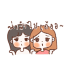 TANLA STORY（個別スタンプ：10）