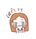 TANLA STORY（個別スタンプ：14）