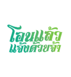 Online seller（個別スタンプ：31）