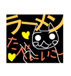 ねこのあいさつ＝猫の挨拶＝ネコノアイサツ（個別スタンプ：3）