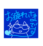 ねこのあいさつ＝猫の挨拶＝ネコノアイサツ（個別スタンプ：4）