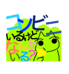 ねこのあいさつ＝猫の挨拶＝ネコノアイサツ（個別スタンプ：6）