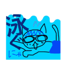 ねこのあいさつ＝猫の挨拶＝ネコノアイサツ（個別スタンプ：7）