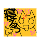 ねこのあいさつ＝猫の挨拶＝ネコノアイサツ（個別スタンプ：9）