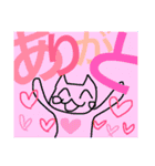 ねこのあいさつ＝猫の挨拶＝ネコノアイサツ（個別スタンプ：12）