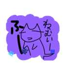 ねこのあいさつ＝猫の挨拶＝ネコノアイサツ（個別スタンプ：16）