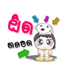 ^__^ ！ My name is NamFon..DOG..（個別スタンプ：13）