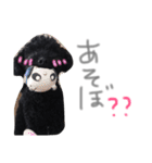 あらんあとむ（個別スタンプ：18）