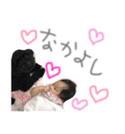 あらんあとむ（個別スタンプ：21）
