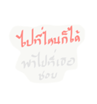 Woman mouth does not match.（個別スタンプ：11）