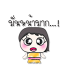 ^_^！ So cool. My name is NamFon.（個別スタンプ：15）