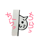 猫のにゃ太郎スタンプ（個別スタンプ：6）