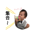 りっくん0歳のラインスタンプ（個別スタンプ：1）
