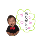 りっくん0歳のラインスタンプ（個別スタンプ：11）