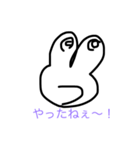 モコJ（個別スタンプ：4）