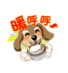 Fat old rice dog show time（個別スタンプ：9）