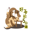 Fat old rice dog show time（個別スタンプ：14）