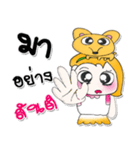 ^__^ ！ My name is YaYo..DOG..（個別スタンプ：15）